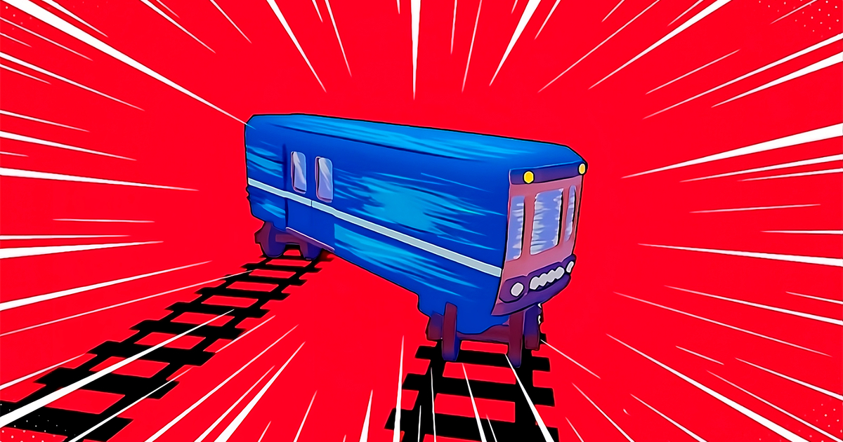 Train Drift Cover